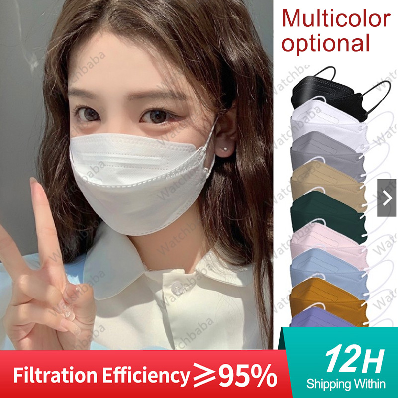 Disposable Surgical Mask - หน้ากาก FFP2 หน้ากากปิดจมูก KN95 หน้ากากป้องกันความปลอดภัยหลากสี N