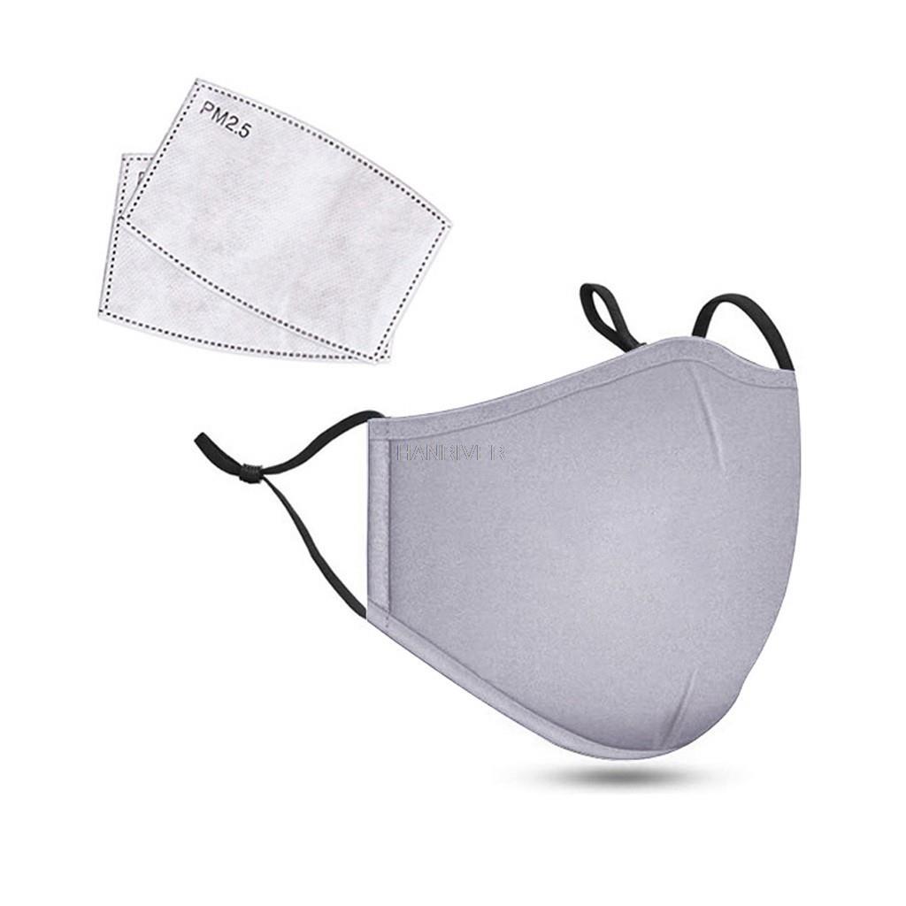 หน้ากากผ้าฝ้าย PM2.5 หน้ากากคา - Cloth Face Mask Washable บทวิจารณ์และราคา