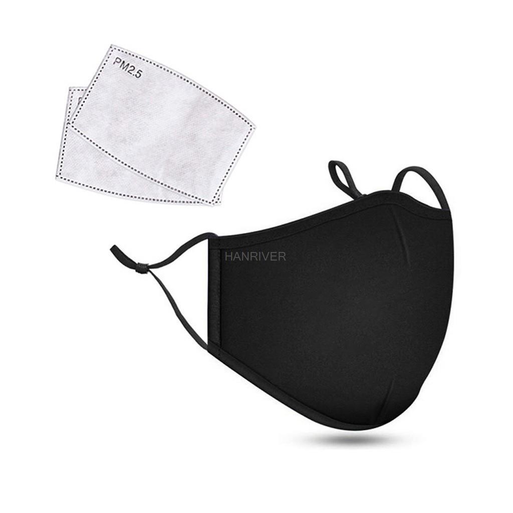 หน้ากากผ้าฝ้าย PM2.5 หน้ากากคา - Cloth Face Mask Washable บทวิจารณ์และราคา