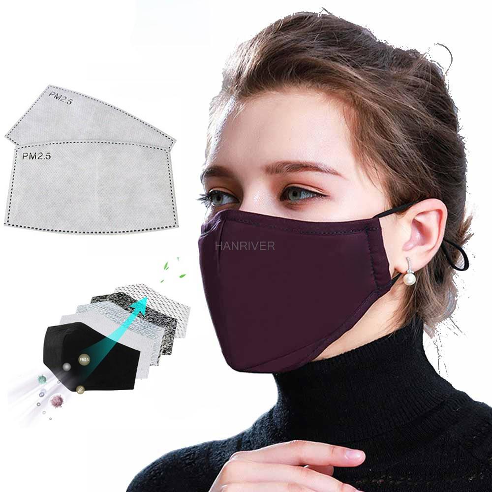 หน้ากากผ้าฝ้าย PM2.5 หน้ากากคา - Cloth Face Mask Washable บทวิจารณ์และราคา