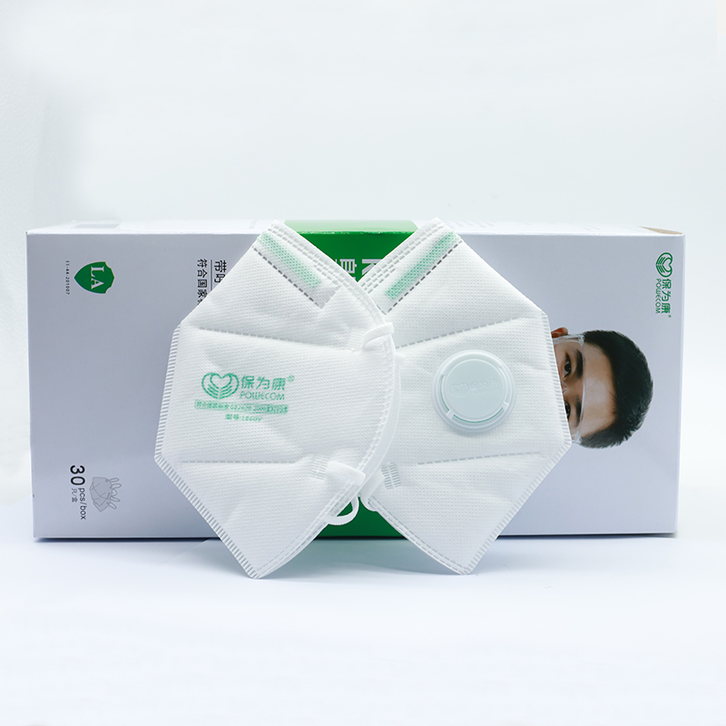 30ชิ้น/กล่อง POWECOM ป้องกัน K - Face Mask Storage Box บทวิจารณ์และราคา