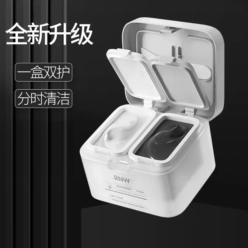 มาส์กโคลนทำความสะอาดผิวหน้า RN - Black Face Mask Pack บทวิจารณ์และราคา