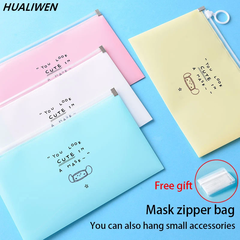 กระเป๋าครอบหน้ากากแฟชั่น4ชิ้นก - Face Mask Storage Box บทวิจารณ์และราคา
